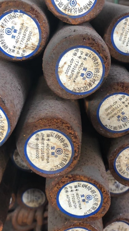 泰和40CrNiMoA合金结构钢